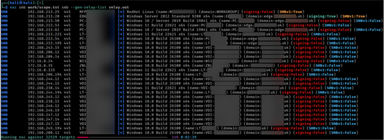 Discovering servers that do not require SMB signing